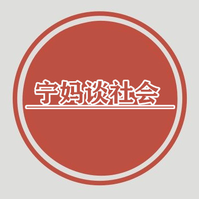 女大学生和黑人男友同居,一个月后分手,女孩:每天都是煎熬