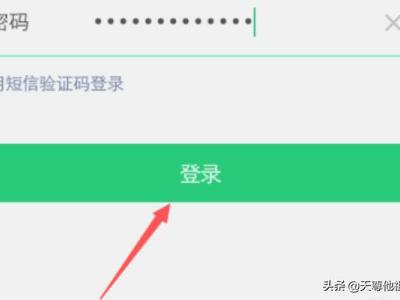 微信被封100%解封成功教程？