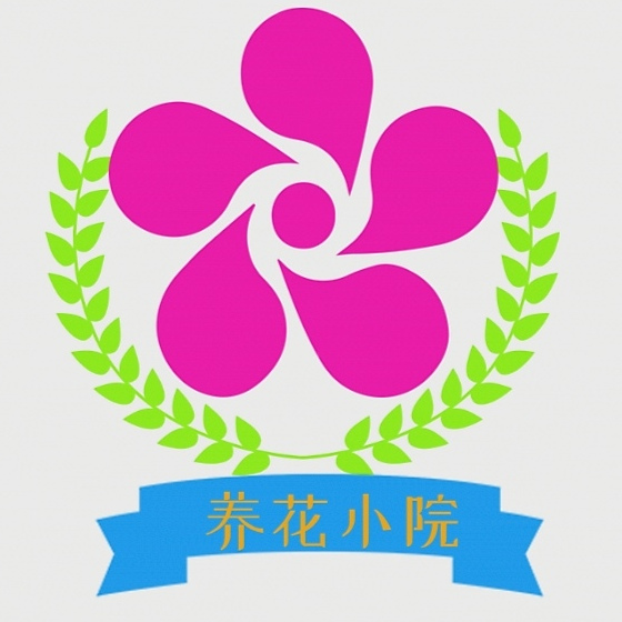 紫花凤梨 百度百科