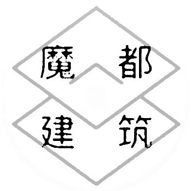 王轶群老师八类阅读a总结经济学人专栏2月 百度文库