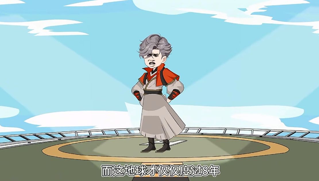 梦回蓝星-雪白的乌云