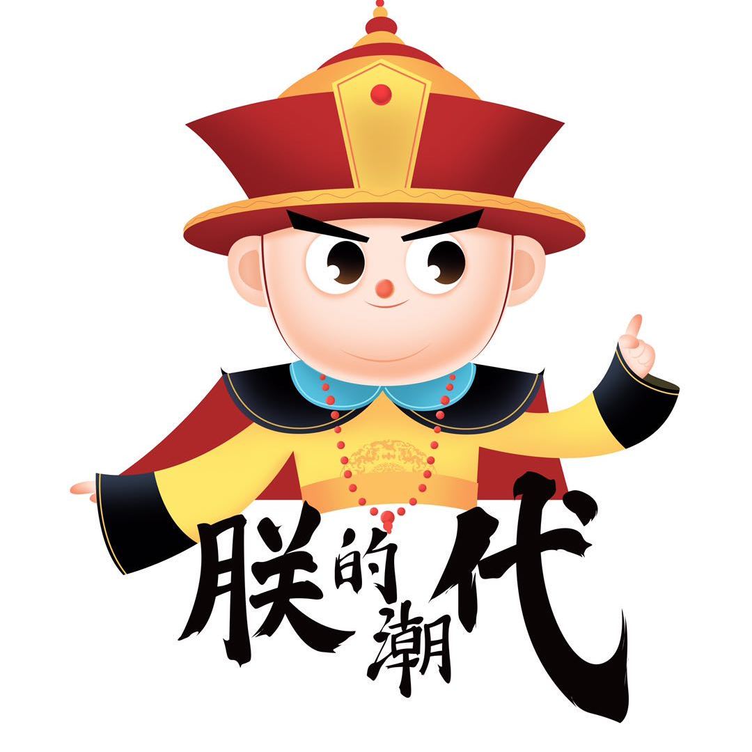 宋· 祁序绘《江山放牧图》卷