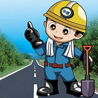 沥青冷补料,南方雨季道路修补养护优选材料
