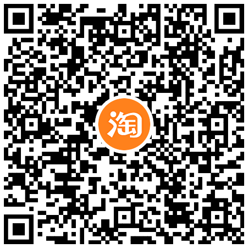 淘宝伴我行签到0.01洗50张照片插图1羊毛日报