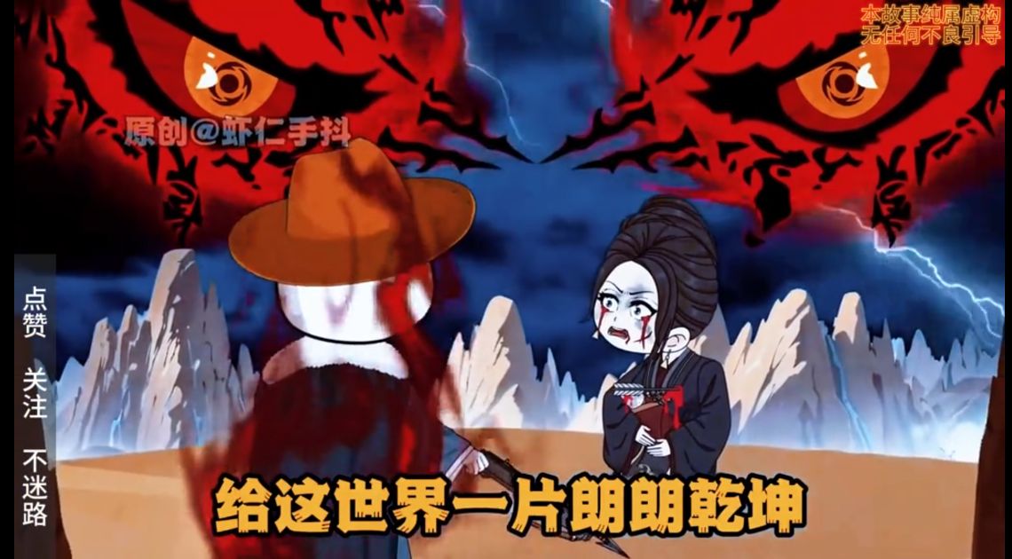 图片[1]-比岸书生-雪白的乌云