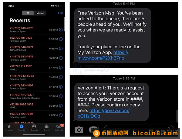 friend.tech用户遭SIM Swap攻击 Verizon短信验证是安全漏洞？Vitalik 此前也经历 SIM Swap