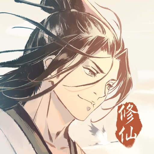 《山海经》最强凶兽排行榜!烛龙,饕餮,夔牛到底谁更厉害?