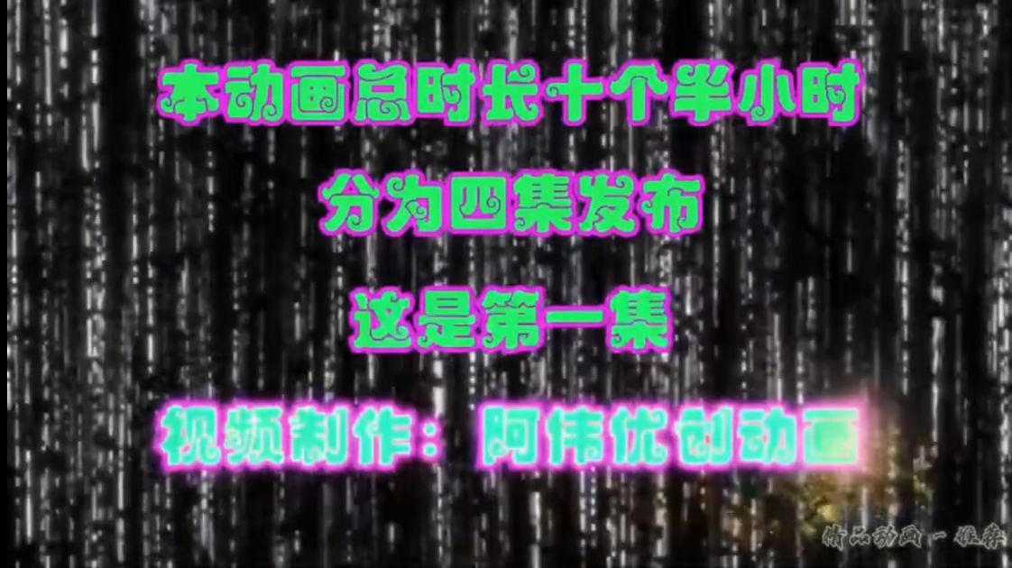 苏诚-雪白的乌云