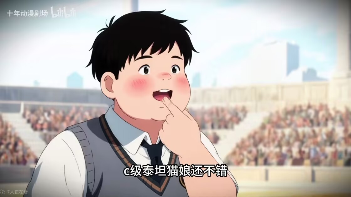 图片[1]-泰坦时代：我觉醒了十凶-雪白的乌云