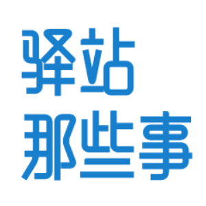 菜鸟驿站图片logo头像图片