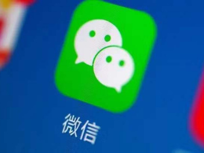 微信预加保号的操作流程