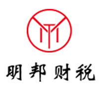 一般納稅人公司注銷有哪些流程、注銷原因