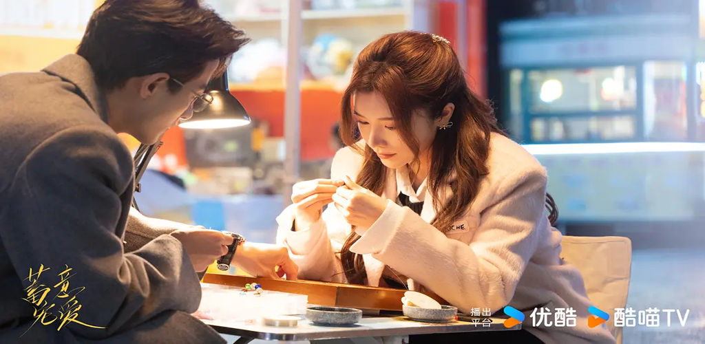 图片[2]-蓄意宠爱-雪白的乌云