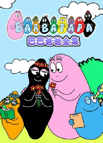 《刀剑神域 extra edition》在线观看-一茶一剧轻松一整天-德电影视