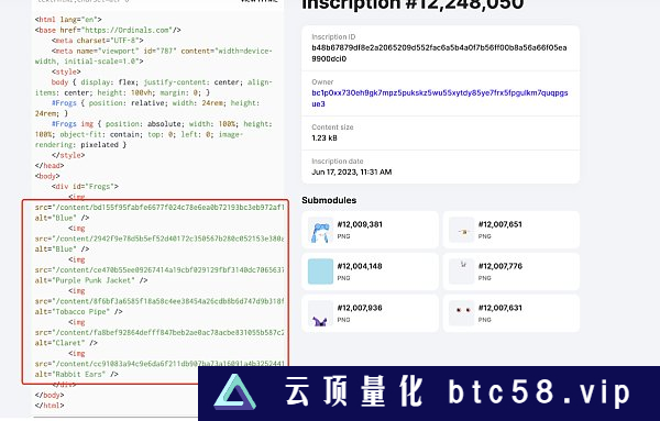 递归铭文：比特币链上的无限创造力与组合可能性