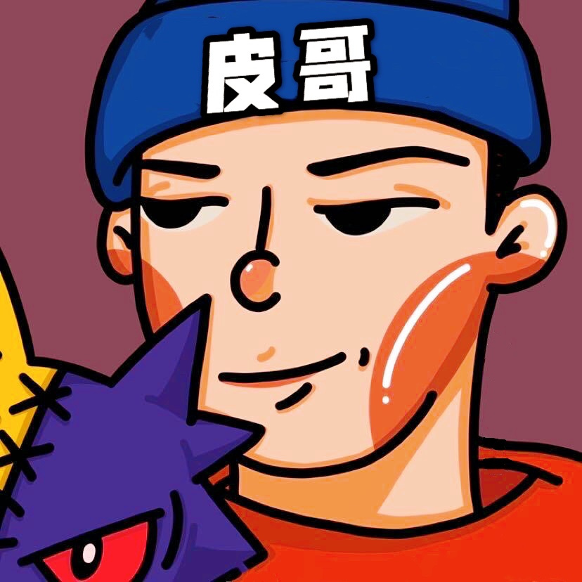 皮哥有话说小白如何进行一场ppt面试介绍or视频会议报告