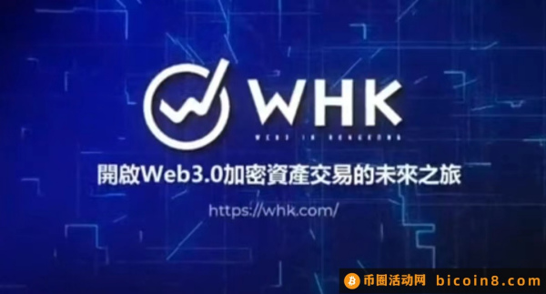 whkjy所下载链接_Armonia生态稳定bCNYG介绍_香港jy所注册邀请码