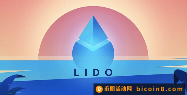 深度解析：Lido中心化危害并没有想象的那么大