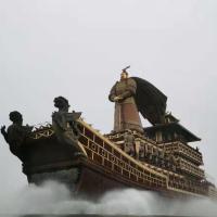 1967年2月初2农历是什么星座 百度知道