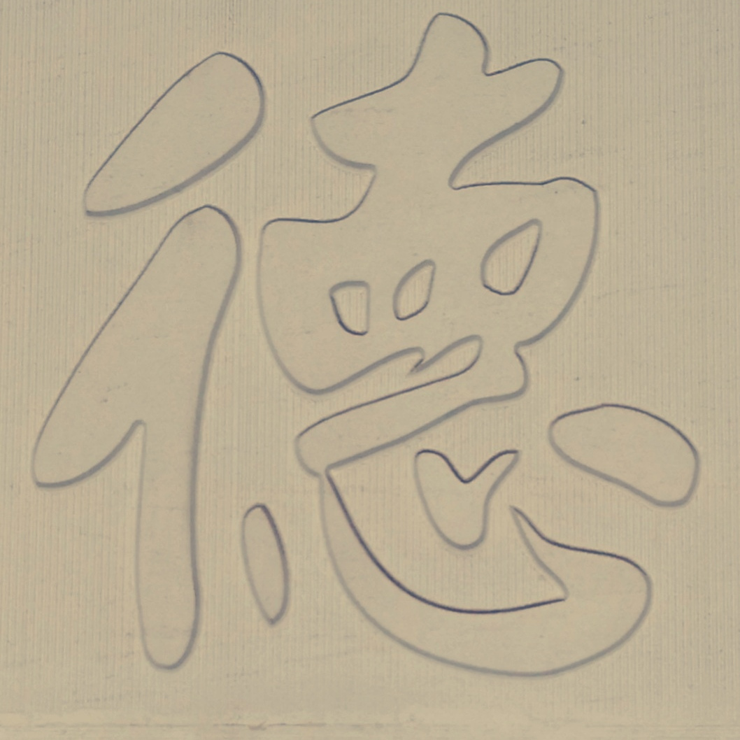 消防英语专业词典 百度文库