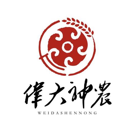 华夏始祖,八德流芳(上)