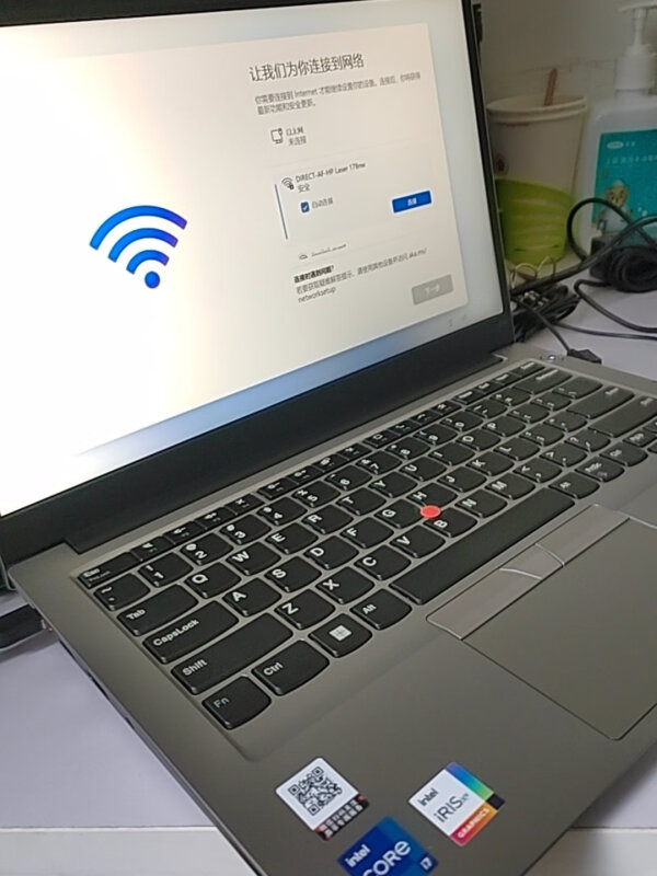 联想thinkpad e14笔记本电脑怎么样?评测:性能强劲,耐用