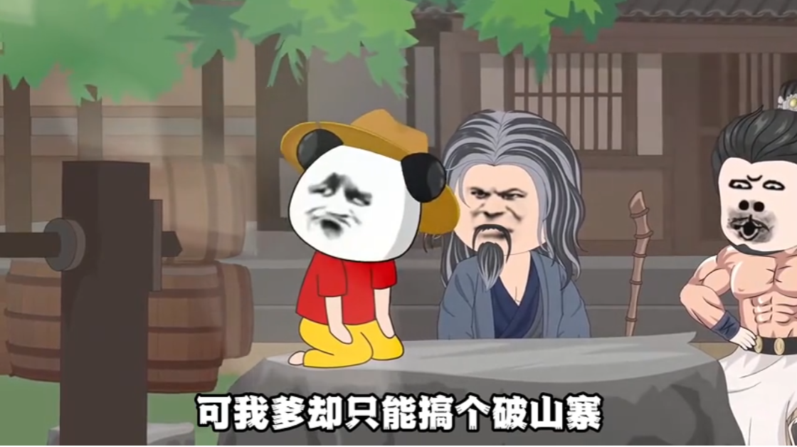 黑道虾状元-雪白的乌云