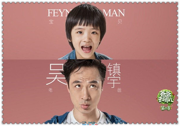 费曼feynman怎么变胖了？性格内向还是自闭症？