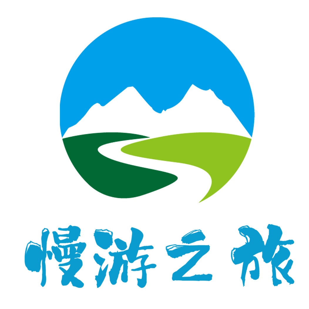 《美丽中国文化旅游胜地》《美丽中国高铁游》文旅撷英