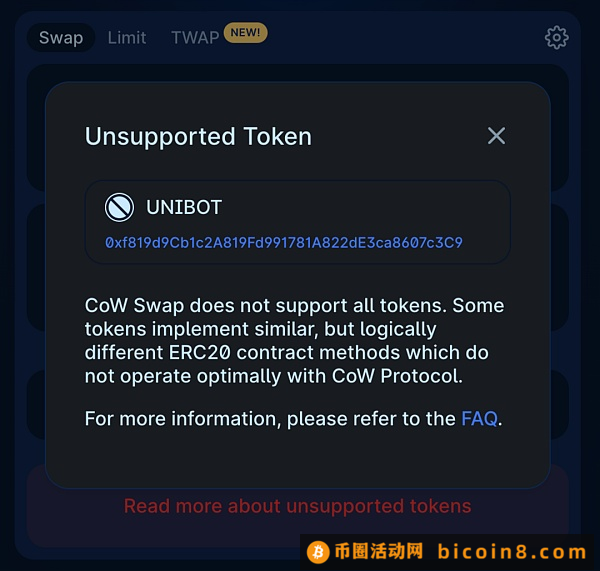 CowSwap：未来Intent的DEX形态？