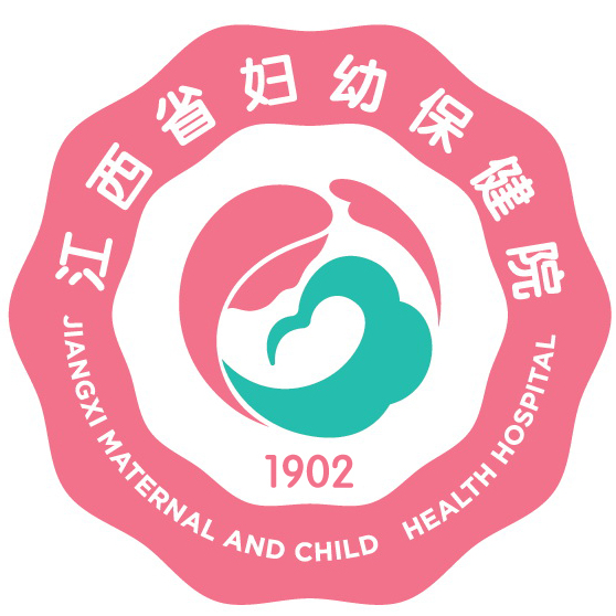 江西省妇幼保健院援非医疗队员光荣出征