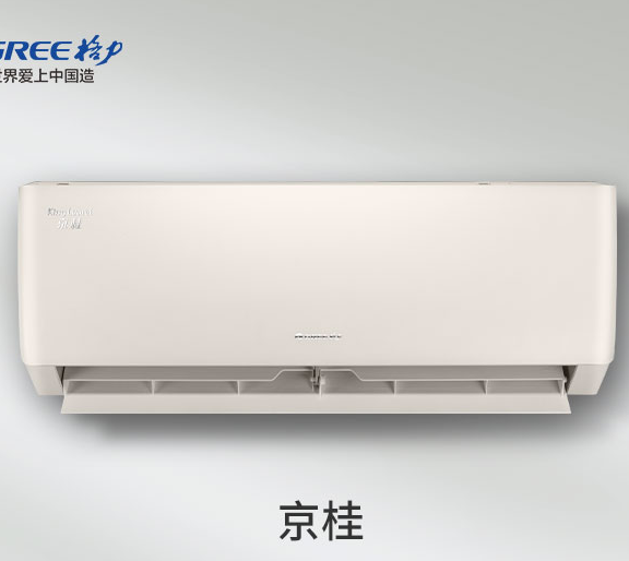 格力大1匹 京桂空调值得买吗?体会:高效节能,静音舒适