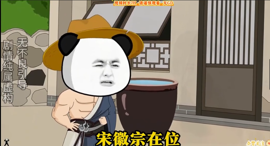 重生成了太原相扑手-雪白的乌云