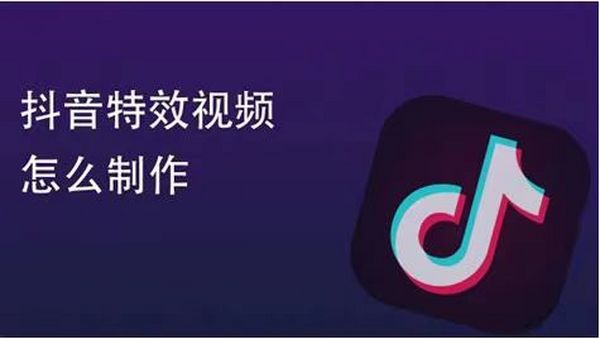 抖音直播间羊群效应是什么水玉传媒给你解答