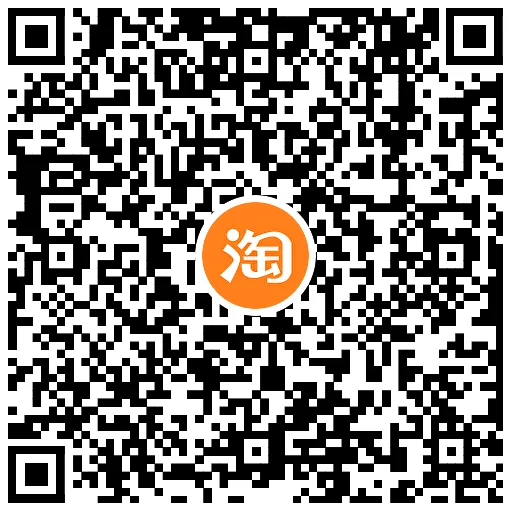 苹果用户领AppStore优惠充值券插图1羊毛日报