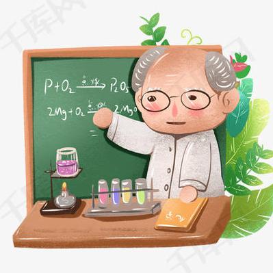 高二化学基础营养物质知识点归纳 百度文库