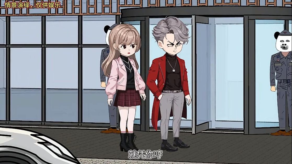 图片[1]-梦回蓝星-雪白的乌云