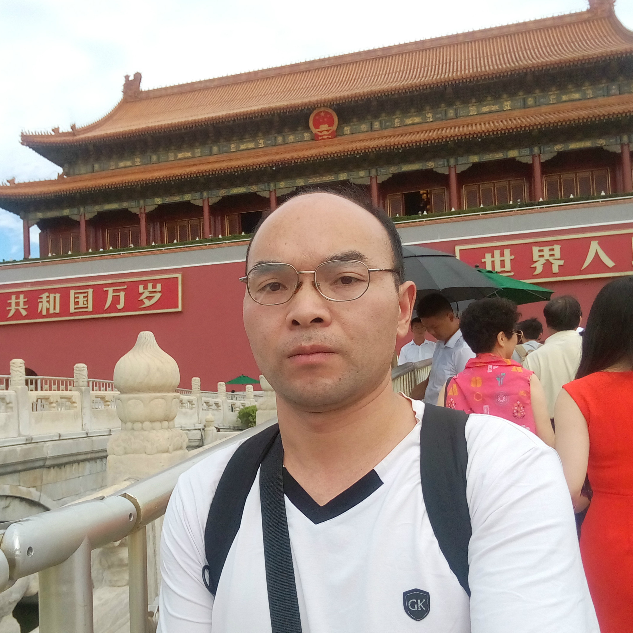 最新排球规则 百度文库