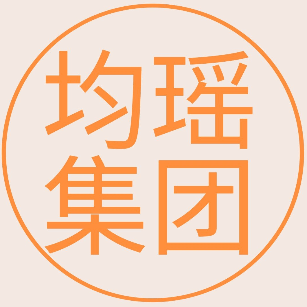 均瑶牛奶logo图片