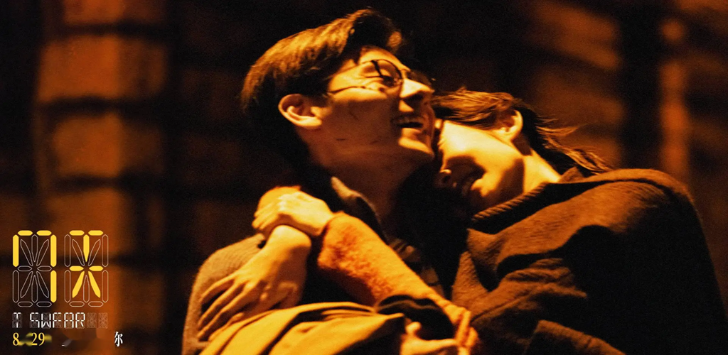 图片[2]-7天-雪白的乌云