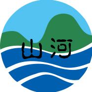 九州 古代中国的代称 百度百科