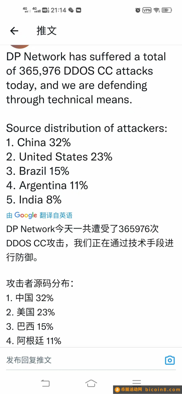 DP公链绝对长线大毛,零撸拿好等待年底质押kyc,年后主网上所变现