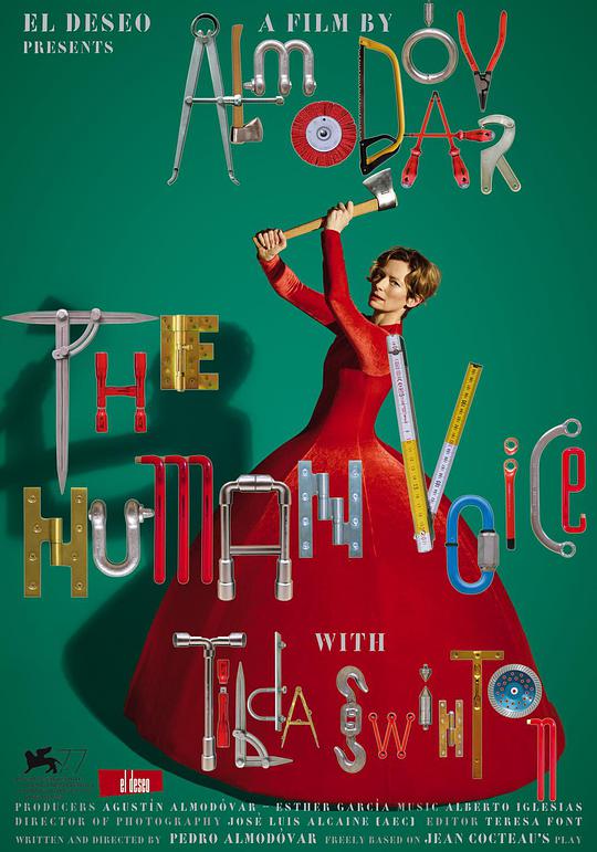 最新电影 推荐电影 零零七影视