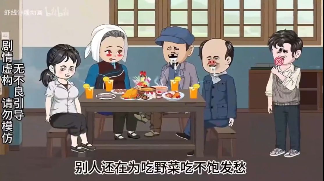 自带空间物资回60年代-雪白的乌云