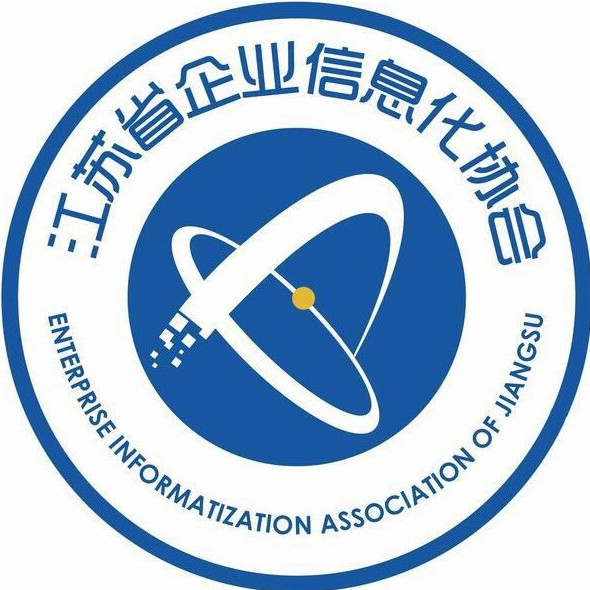 政策|国资委印发《关于加快推进国有企业数字化转型工作的通知》