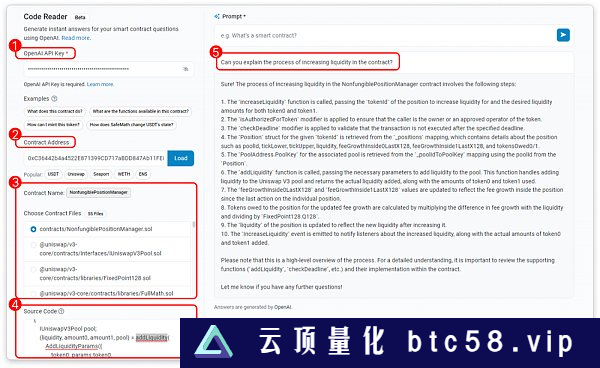 Etherscan AI工具Code Reader官方教程