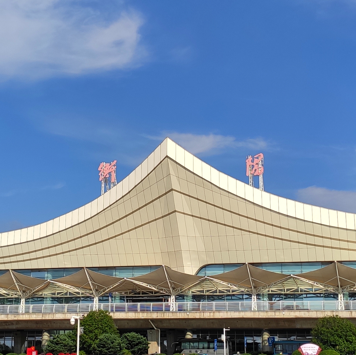 最新!省发改委回复吉衡铁路扩能改造工程规划