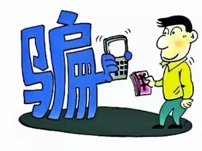 微信名后已开双封是什么意思？真的有双封软件吗