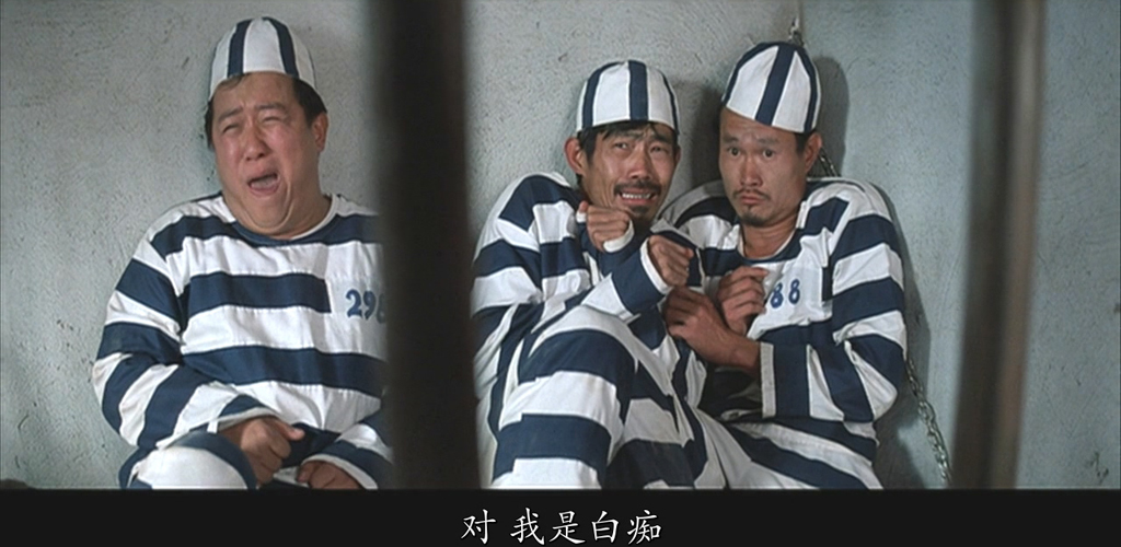 图片[3]-富贵列车-雪白的乌云