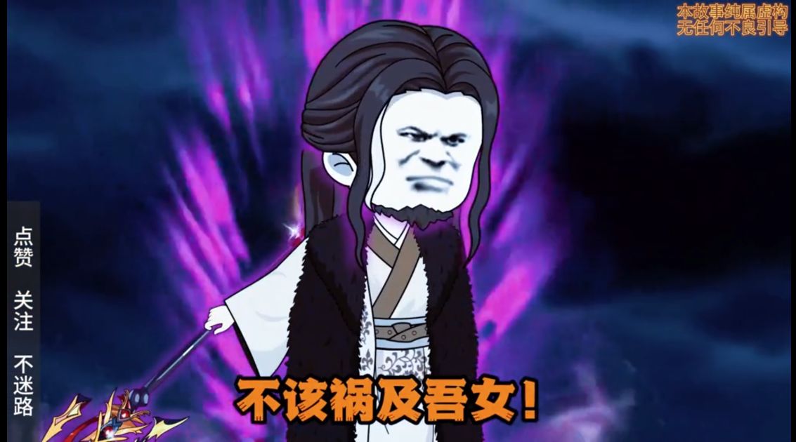 图片[2]-比岸书生-雪白的乌云